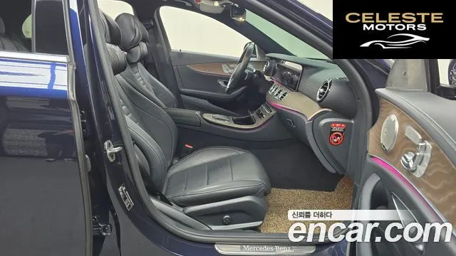 MERCEDES BENZ E-Classe W213 E250 Exclusive 2022 — photo 11 sur 20
