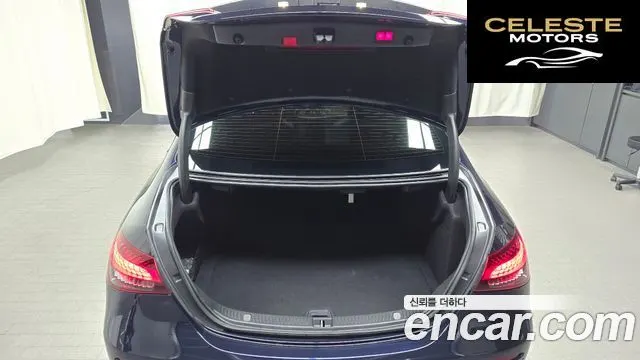 MERCEDES BENZ E-Classe W213 E250 Exclusive 2022 — photo 20 sur 20
