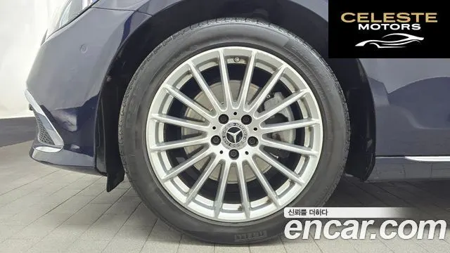 MERCEDES BENZ E-Classe W213 E250 Exclusive 2022 — photo 5 sur 20