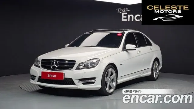 MERCEDES BENZ C-Classe W204 C220 CDI 4MATIC Edition C 2014 — photo 1 sur 20