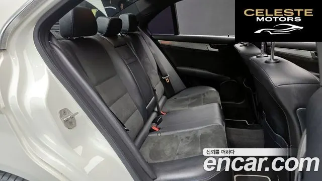 MERCEDES BENZ C-Classe W204 C220 CDI 4MATIC Edition C 2014 — photo 12 sur 20