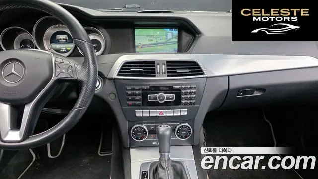 MERCEDES BENZ C-Classe W204 C220 CDI 4MATIC Edition C 2014 — photo 14 sur 20