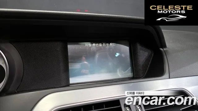 MERCEDES BENZ C-Classe W204 C220 CDI 4MATIC Edition C 2014 — photo 15 sur 20