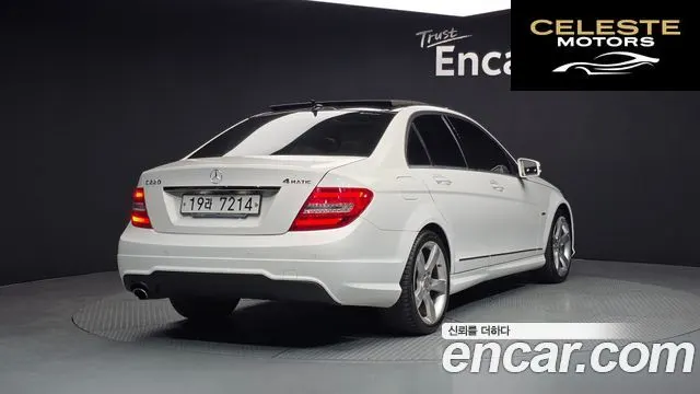 MERCEDES BENZ C-Classe W204 C220 CDI 4MATIC Edition C 2014 — photo 2 sur 20