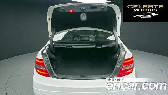 MERCEDES BENZ C-Classe W204 C220 CDI 4MATIC Edition C 2014 — photo 20 sur 20
