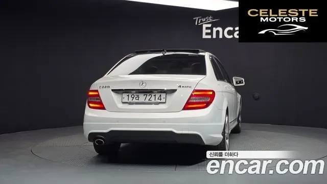 MERCEDES BENZ C-Classe W204 C220 CDI 4MATIC Edition C 2014 — photo 4 sur 20