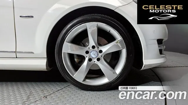 MERCEDES BENZ C-Classe W204 C220 CDI 4MATIC Edition C 2014 — photo 5 sur 20