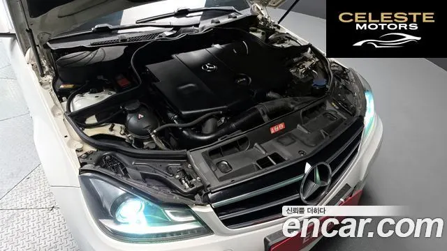 MERCEDES BENZ C-Classe W204 C220 CDI 4MATIC Edition C 2014 — photo 6 sur 20