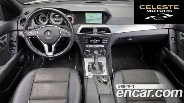 MERCEDES BENZ C-Classe W204 C220 CDI 4MATIC Edition C 2014 — photo 7 sur 20