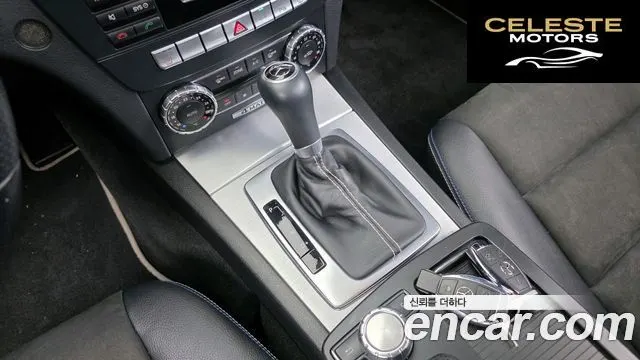 MERCEDES BENZ C-Classe W204 C220 CDI 4MATIC Edition C 2014 — photo 9 sur 20