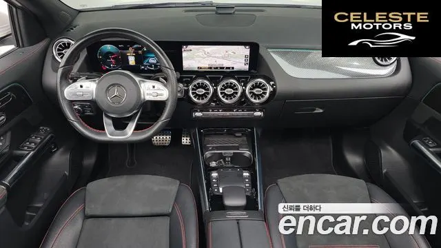 MERCEDES BENZ GLA-Classe H247 GLA250 4MATIC 2021 — photo 7 sur 20