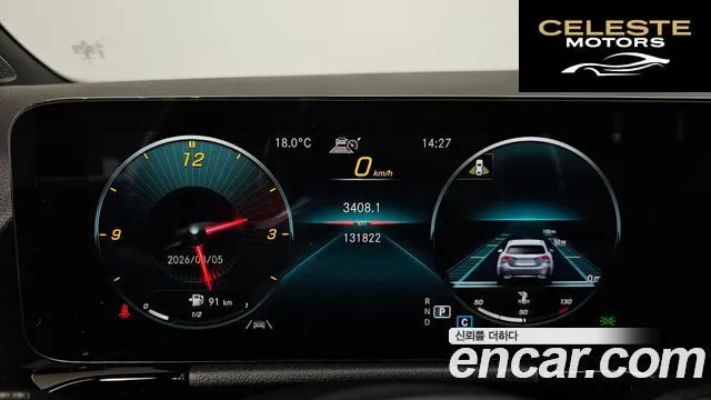 MERCEDES BENZ GLA-Classe H247 GLA250 4MATIC 2021 — photo 8 sur 20