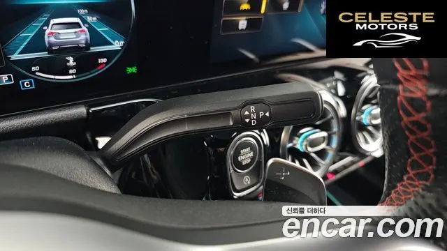 MERCEDES BENZ GLA-Classe H247 GLA250 4MATIC 2021 — photo 9 sur 20
