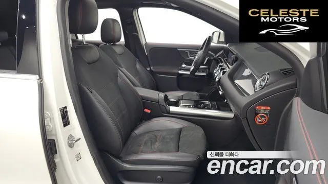 MERCEDES BENZ GLA-Classe H247 GLA250 4MATIC 2021 — photo 11 sur 20