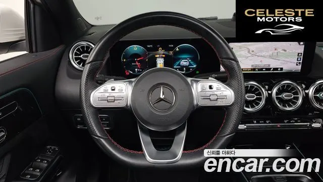 MERCEDES BENZ GLA-Classe H247 GLA250 4MATIC 2021 — photo 13 sur 20