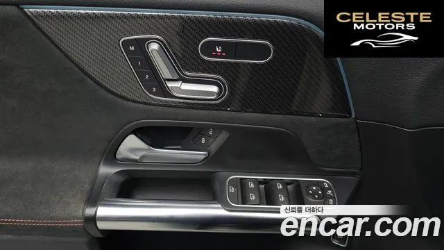 MERCEDES BENZ GLA-Classe H247 GLA250 4MATIC 2021 — photo 17 sur 20