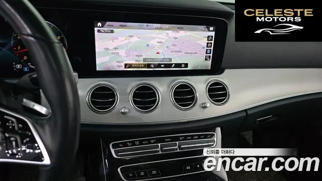 MERCEDES BENZ E-Classe W213 E250 Avantgarde 2021 — photo 14 sur 20