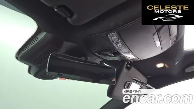 MERCEDES BENZ E-Classe W213 E250 Avantgarde 2021 — photo 17 sur 20