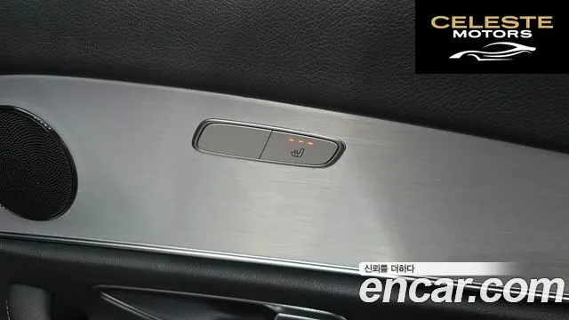 MERCEDES BENZ E-Classe W213 E250 Avantgarde 2021 — photo 18 sur 20