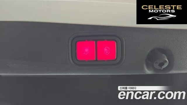 MERCEDES BENZ E-Classe W213 E250 Avantgarde 2021 — photo 20 sur 20
