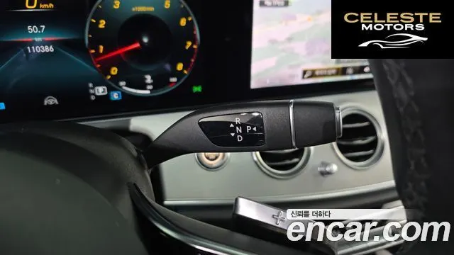 MERCEDES BENZ E-Classe W213 E250 Avantgarde 2021 — photo 9 sur 20
