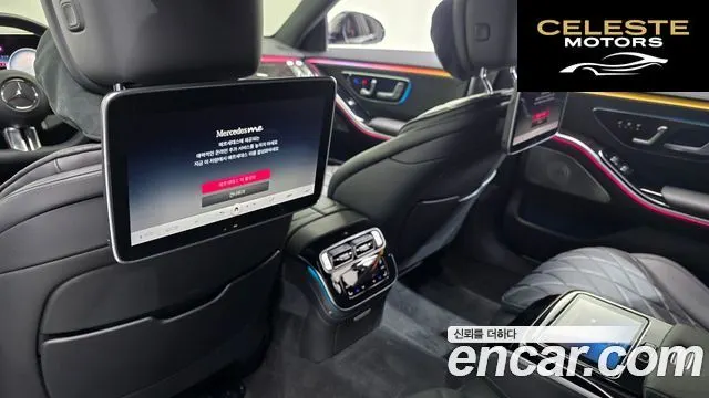 MERCEDES BENZ S-Classe W223 S500L 4MATIC 2021 — photo 18 sur 20