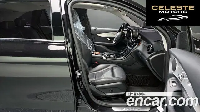 MERCEDES BENZ GLC-Classe X253 GLC350e 4MATIC Premium 2019 — photo 10 sur 20