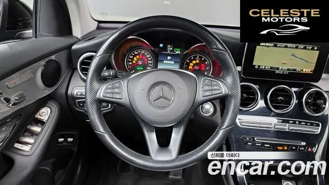 MERCEDES BENZ GLC-Classe X253 GLC350e 4MATIC Premium 2019 — photo 13 sur 20