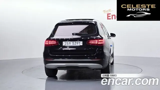 MERCEDES BENZ GLC-Classe X253 GLC350e 4MATIC Premium 2019 — photo 4 sur 20