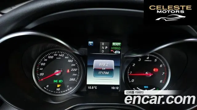 MERCEDES BENZ GLC-Classe X253 GLC350e 4MATIC Premium 2019 — photo 8 sur 20