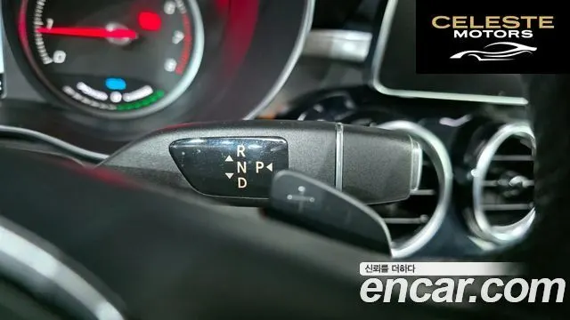 MERCEDES BENZ GLC-Classe X253 GLC350e 4MATIC Premium 2019 — photo 9 sur 20
