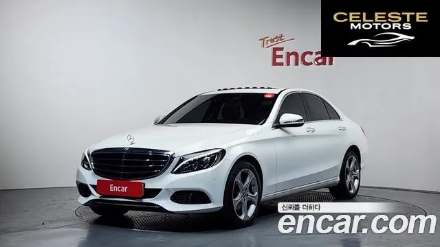 MERCEDES BENZ C-Classe W205 C200 4MATIC Exclusive 2018 — photo 1 sur 20