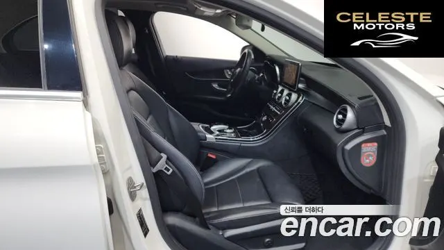 MERCEDES BENZ C-Classe W205 C200 4MATIC Exclusive 2018 — photo 11 sur 20
