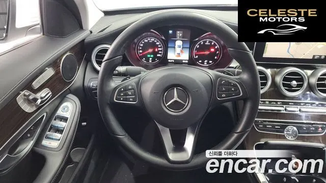 MERCEDES BENZ C-Classe W205 C200 4MATIC Exclusive 2018 — photo 13 sur 20