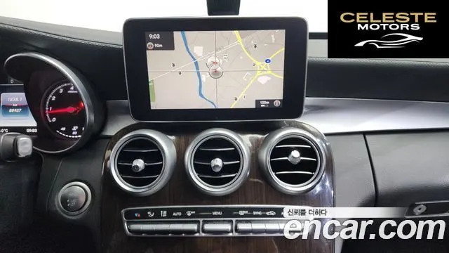 MERCEDES BENZ C-Classe W205 C200 4MATIC Exclusive 2018 — photo 15 sur 20