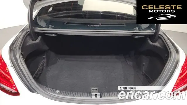 MERCEDES BENZ C-Classe W205 C200 4MATIC Exclusive 2018 — photo 20 sur 20