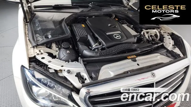 MERCEDES BENZ C-Classe W205 C200 4MATIC Exclusive 2018 — photo 6 sur 20