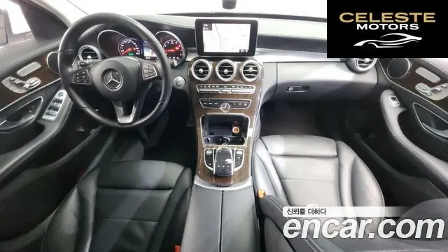 MERCEDES BENZ C-Classe W205 C200 4MATIC Exclusive 2018 — photo 7 sur 20