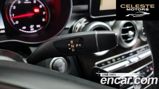 MERCEDES BENZ C-Classe W205 C200 4MATIC Exclusive 2018 — photo 9 sur 20