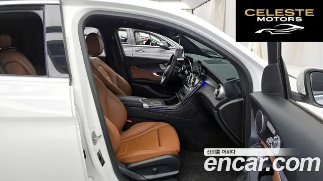 MERCEDES BENZ GLC-Classe X253 GLC300e 4MATIC Coupé 2021 — photo 11 sur 20