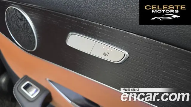 MERCEDES BENZ GLC-Classe X253 GLC300e 4MATIC Coupé 2021 — photo 19 sur 20