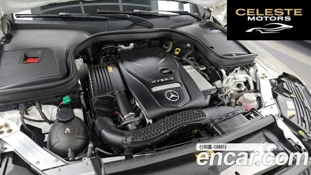 MERCEDES BENZ GLC-Classe X253 GLC300e 4MATIC Coupé 2021 — photo 6 sur 20