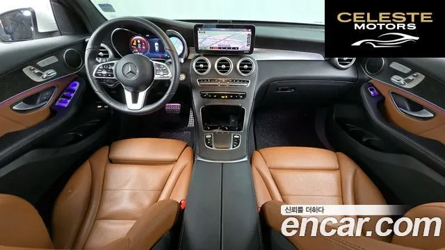 MERCEDES BENZ GLC-Classe X253 GLC300e 4MATIC Coupé 2021 — photo 7 sur 20
