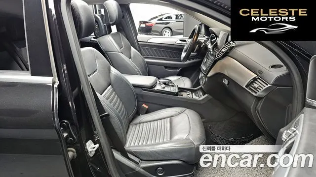 MERCEDES BENZ GLE-Classe W166 GLE350 d 4MATIC Coupé 2017 — photo 10 sur 20