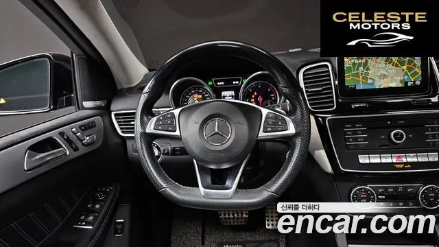 MERCEDES BENZ GLE-Classe W166 GLE350 d 4MATIC Coupé 2017 — photo 13 sur 20
