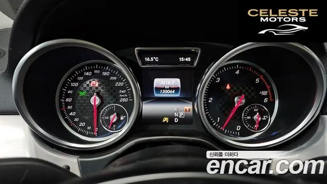 MERCEDES BENZ GLE-Classe W166 GLE350 d 4MATIC Coupé 2017 — photo 8 sur 20