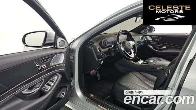 MERCEDES BENZ S-Classe W222 S450L 4MATIC 2018 — photo 11 sur 20