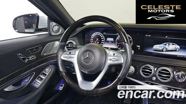 MERCEDES BENZ S-Classe W222 S450L 4MATIC 2018 — photo 13 sur 20