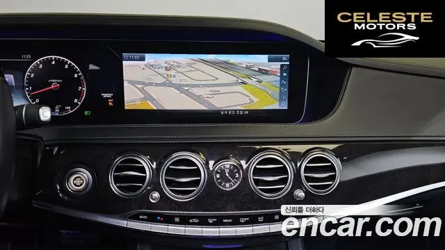 MERCEDES BENZ S-Classe W222 S450L 4MATIC 2018 — photo 14 sur 20