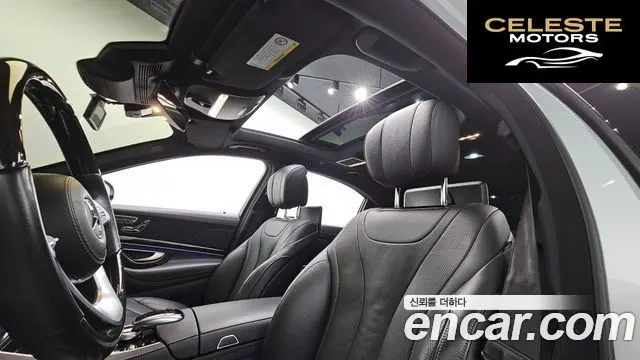 MERCEDES BENZ S-Classe W222 S450L 4MATIC 2018 — photo 19 sur 20